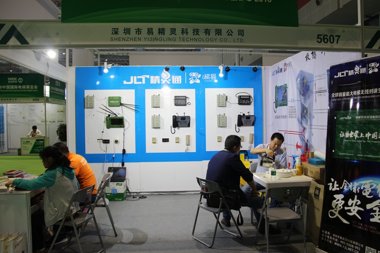 深圳市易精灵科技展台2018上海