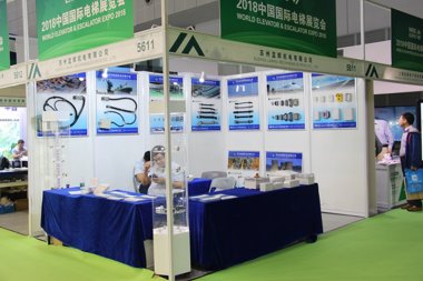 苏州蓝辉机电展台2018上海