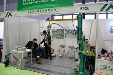 太仓优捷特机械展台2018上海