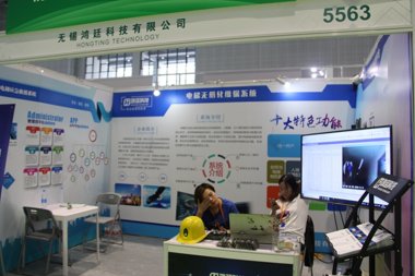 无锡嘉仁信金属加工展台2018上海