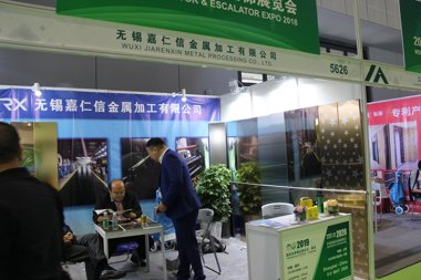 无锡嘉仁信金属加工展台2018上海(图1)