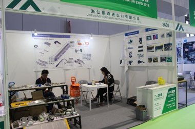 浙江鹏森进出口展台2018上海