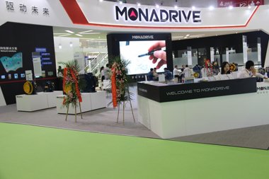 MONADRIVE蒙特纳利展台2018上海(图4)
