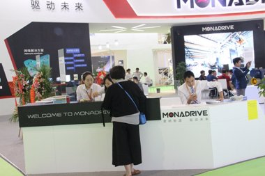 MONADRIVE蒙特纳利展台2018上海(图5)