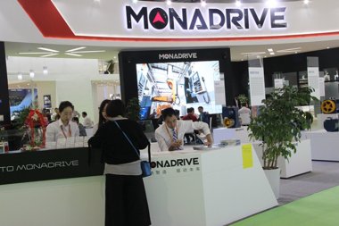 MONADRIVE蒙特纳利展台2018上海(图6)