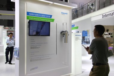 4号馆产品展台2018上海(图6)