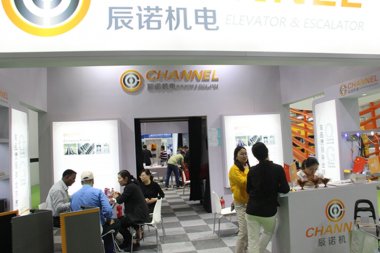 辰诺机电展台2018上海