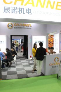 辰诺机电展台2018上海(图2)