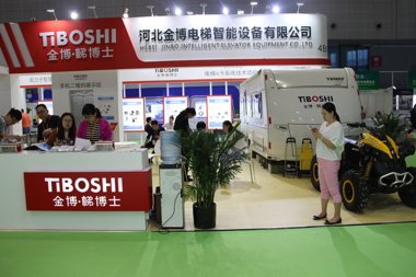 河北金博电梯智能设备展台2018上海(图2)