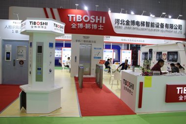 河北金博电梯智能设备展台2018上海(图4)