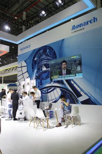 汇川默纳克展台2018上海(图3)