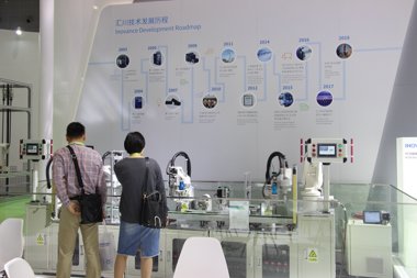 汇川默纳克展台2018上海(图4)