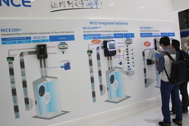 汇川默纳克展台2018上海(图7)