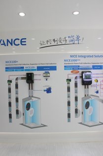 汇川默纳克展台2018上海(图8)