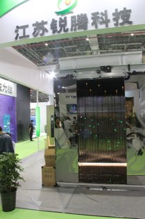 江苏锐腾科技展台2018上海