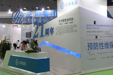 三斯展台2018上海