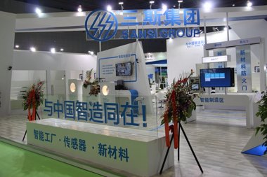 三斯展台2018上海(图3)