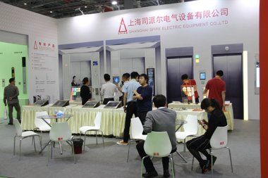 上海司派尔电气设备展台2018上海(图2)