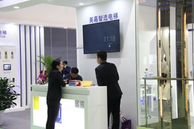 苏州美嘉智选电梯展台2018上海(图5)
