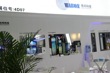 天津伟邦科技展台2018上海(图2)