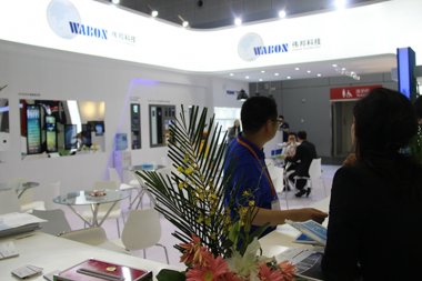 天津伟邦科技展台2018上海(图3)