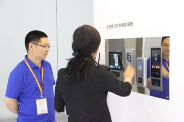 天津伟邦科技展台2018上海(图4)
