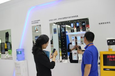 天津伟邦科技展台2018上海(图7)