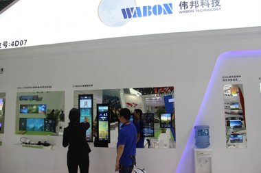 天津伟邦科技展台2018上海(图8)