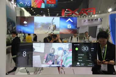 天津伟邦科技展台2018上海(图10)