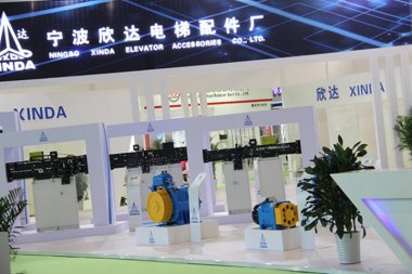 欣达展台2018上海