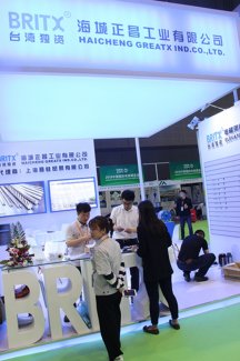 海城正昌工业展台2018上海