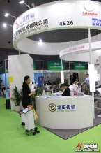 龙田传动机械展台2018上海