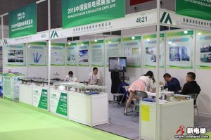 张家港润机电梯部件展台2018上海