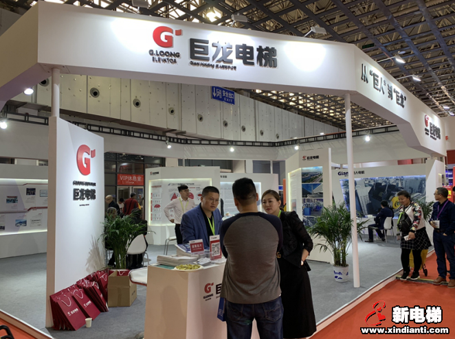 巨人集团组合拳成展会亮点(图1) 巨人集团组合拳成展会亮亮点