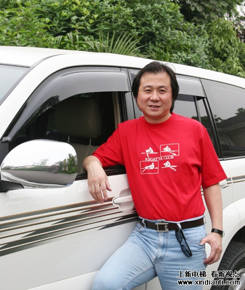 中澳风情交响曲——伊士顿电梯集团在成长(图1)