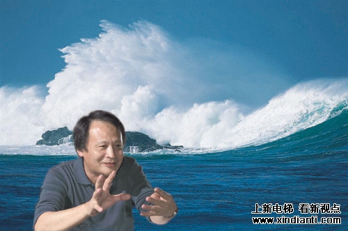 访台湾大业开发股份有限公司总经理李振宏(图1)