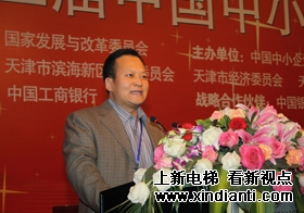 前景光电首研全自动电梯电能回馈装置检测系统(图2)