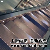 通力Eco-efficient™（高效节能）解决方案(图1)