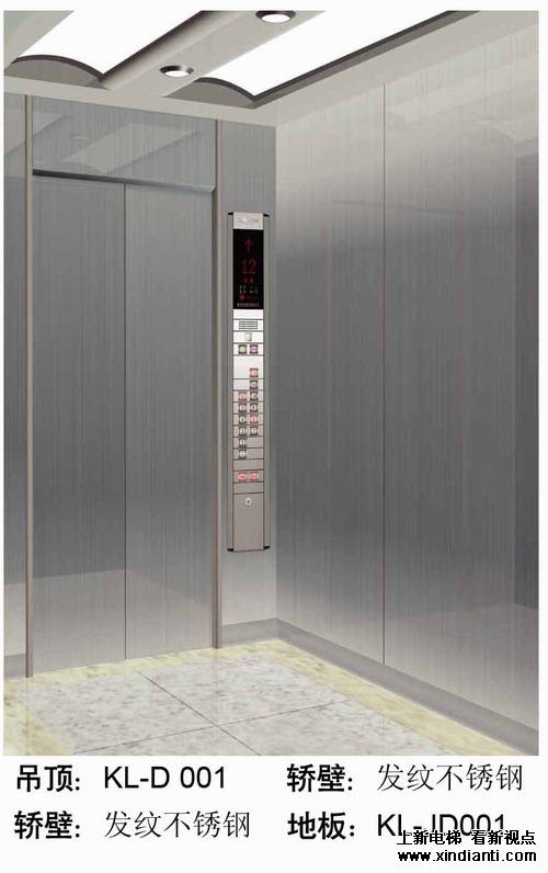 康力CANNY银燕 KLKS 小机房电梯(图3)