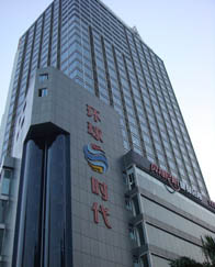 康力电梯股份有限公司国内经典工程(图12)