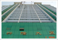 康力电梯股份有限公司国内经典工程(图3)