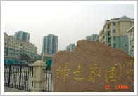 康力电梯股份有限公司国内经典工程(图40)