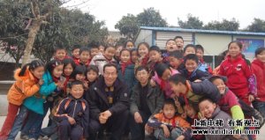 重建灾区校园 迅达中国让爱延续