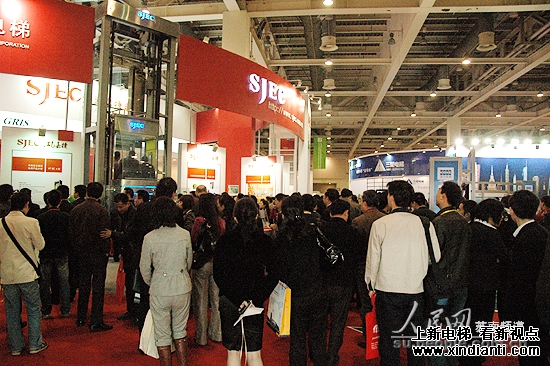 华东国际节能电梯展上“绿意盎然”(图1)