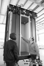 发展中的奥瑞克电梯