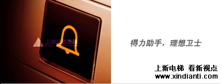 上海三菱MELSAFETY系列大楼安保系统(图1)