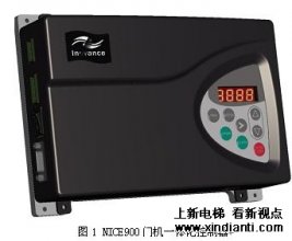 E900永磁同步门机在电梯上的应用