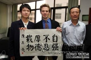 “特种设备安全进校园”活动27日在福州启动