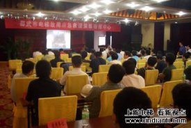 福建省邵武市质监局举行电梯故障应急救援演练