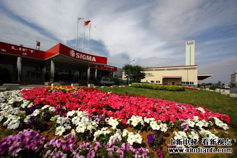 星玛电梯携手大连开发区政府，共同维护绿色家园(图1)